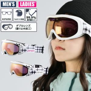 スキー スノーボードゴーグル メンズ レディース ヘルメット対応 ダブルレンズ UVカット AX600-WCM ピンクミラーレンズ 可視光線透過率60% アックス AXE｜himaraya