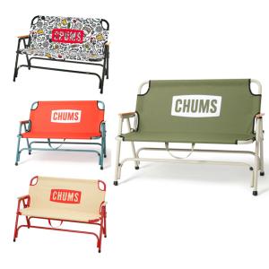 チャムス CHUMS アウトドアベンチ バックウィズベンチ Back with Bench CH62-1752｜himaraya