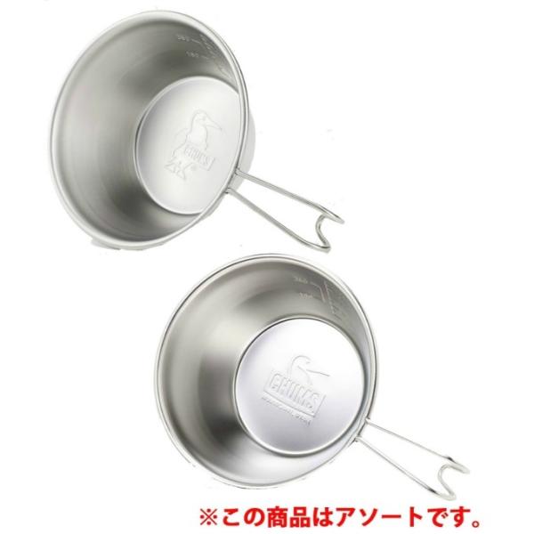 チャムス CHUMS 食器 シェラカップ ブービーシェラカップ630ml　Booby Sierra ...