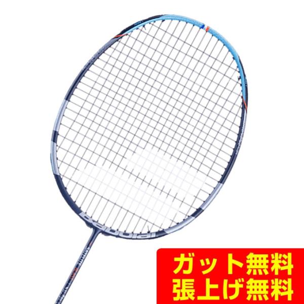 バボラ バドミントンラケット サテライト ブラスト ストリングなし 602443 Babolat