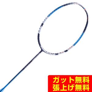 バボラ Babolat バドミントンラケット サテライト グラビティ 74 ストリングなし 602441｜himaraya