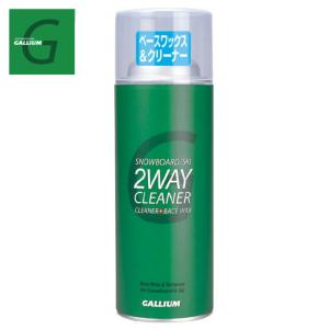 ガリウム GALLIUM 簡易ワックス 2WAY CLEANER 300ml SW2227