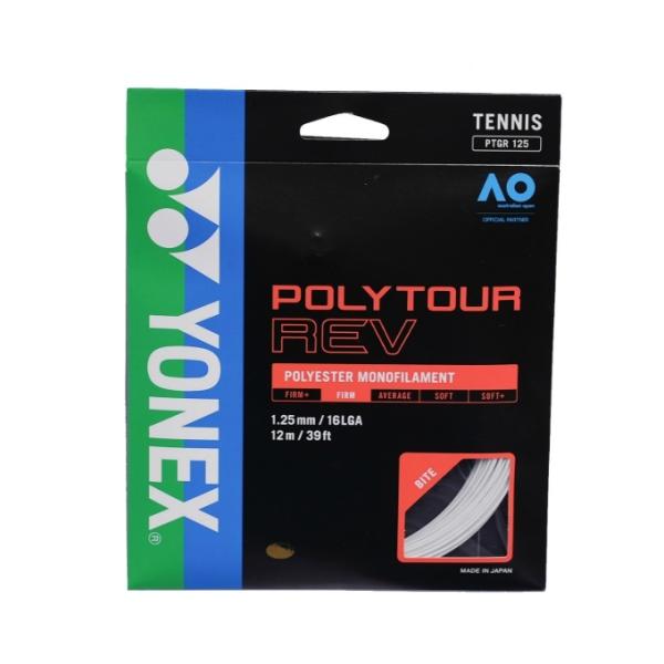 ヨネックス 硬式テニスガット ポリツアーレブ 125 PTGR125-011 YONEX