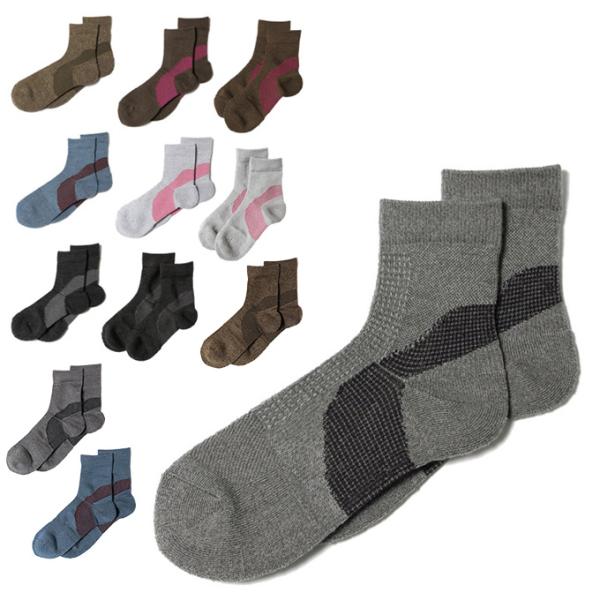 ビジョンピークス VISIONPEAKS トレッキングソックス メンズ レディース アーチサポーター...