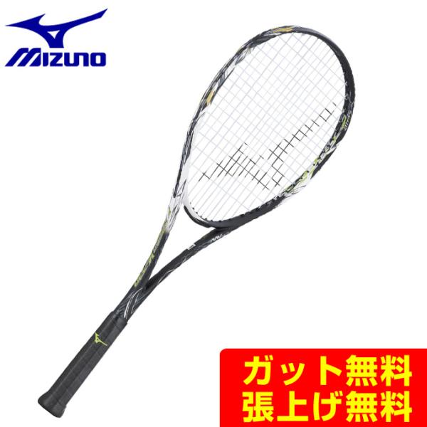 ミズノ ソフトテニスラケット 前衛向け F SPEED V-PRO 63JTN25109 MIZUN...