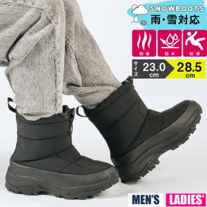 MERRELL（メレル） スノーブーツ メンズ ウィンターモック ゼロ WINTER