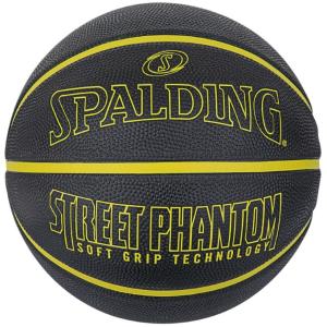 スポルディング SPALDING バスケットボール 5号球 ストリートファントム BK×YE 5号 84-671J｜himaraya