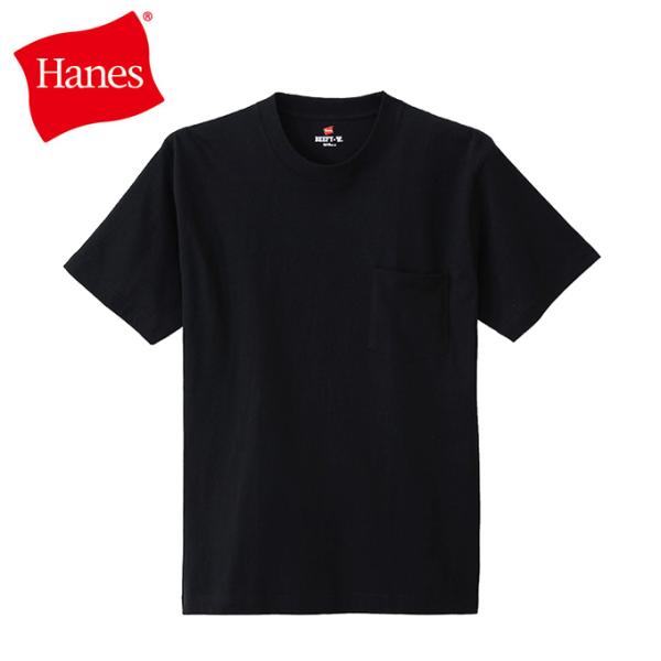 ヘインズ 半袖アンダーウェア メンズ BEEFY T ポケットTシャツ H5190-090 Hane...