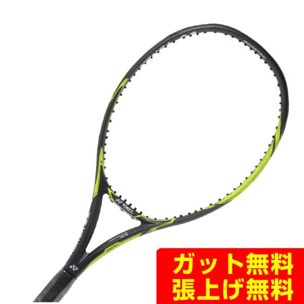 テニスラケット硬式 サイズ