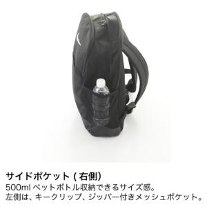 ナイキ リュック 24L ブラジリア M バッ...の詳細画像3