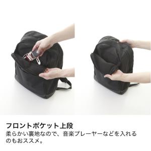 ナイキ リュック 24L ブラジリア M バッ...の詳細画像5