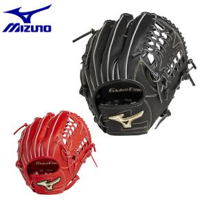 MIZUNO（ミズノ） 野球 少年軟式グローブ 外野手用 ジュニア 軟式用