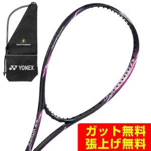 ヨネックス ボルトレイジ5V ソフトテニスラケット VOLTRAGE YO-VR5V-218-UL1