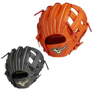 ミズノ ソフトボールグローブ 内野手 ジュニア ジュニアソフトボール用セレクトナインプロフェッショナル