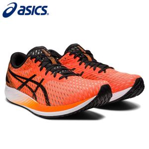 アシックス  ランニングシューズ  メンズ 22SS HYPER SPEED 1011B025 801 asics