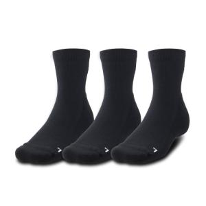 アンダーアーマー バスケットソックス 3足セットの買取情報