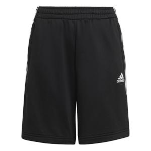 アディダス ショートパンツ ジュニア AEROREADY プライムグリーン