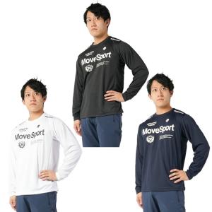 デサント DESCENTE スポーツウェア 長袖 メンズ SUNSCREEN ヘザー長袖シャツ サンスクリーン DMMTJB51