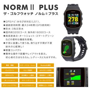 グリーンオン ゴルフ距離測定器 GPSナビ ゴ...の詳細画像1
