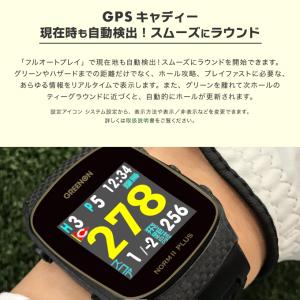 グリーンオン ゴルフ距離測定器 GPSナビ ゴ...の詳細画像4