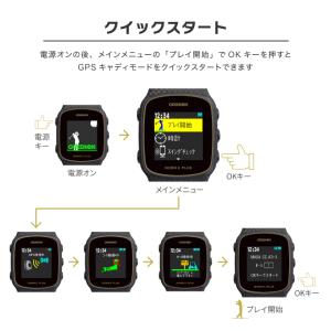 グリーンオン ゴルフ距離測定器 GPSナビ ゴ...の詳細画像5
