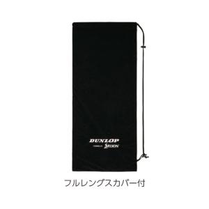 ダンロップ DUNLOP 硬式テニスラケット ...の詳細画像4