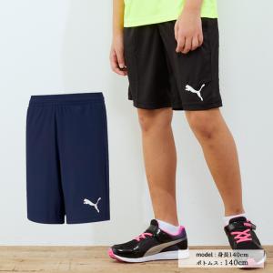 プーマ ショートパンツ ジュニア キッズ ACTIVE ESS インターロック ショーツ 588819 PUMA｜ヒマラヤ Yahoo!店