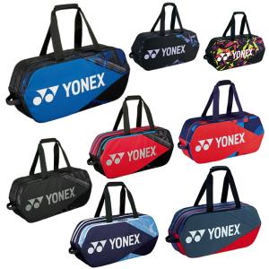 ヨネックス テニス バドミントン ラケットバッグ 2本用 メンズ レディース トーナメントバッグ テニス2本用 BAG2201W YONEX｜himaraya