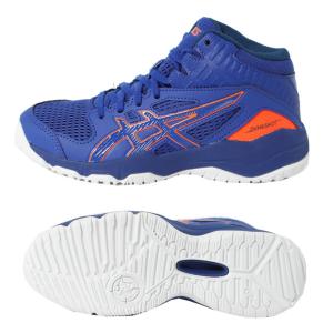 アシックス バスケットシューズ ジュニア DUNKSHOT MB 9 1064A006.400 asics｜himaraya