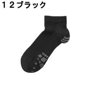 タビオ TABIO アンクルソックス レディー...の詳細画像2