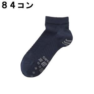タビオ TABIO アンクルソックス レディー...の詳細画像5
