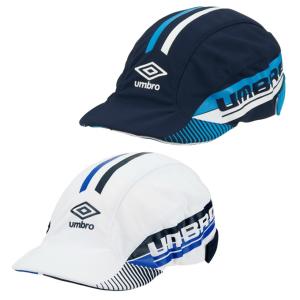 アンブロ UMBRO サッカーキャップ ジュニア クーリングフットボールプラクティスキャップ UUDTJC02