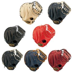 ミズノ　軟式投手用グローブ　プロフェッショナル  浅尾モデル　ブラック　限定 MIZUNO 限定品 一般軟式 浅尾モデル ミズノ プロフェッショナル