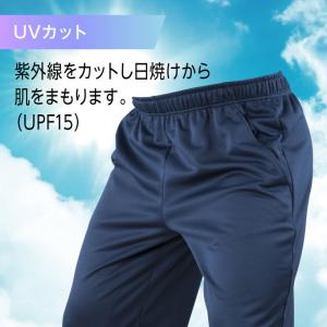 ミズノ ハーフパンツ メンズ ナビドライニット...の詳細画像5