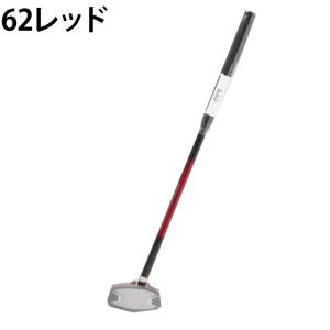 ハタチ グラウンドゴルフクラブ パワードソール...の詳細画像3
