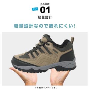 ビジョンピークス トレッキングシューズ ローカ...の詳細画像3