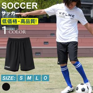 アスレタ(ATHLETA) サッカーウェア  吸汗速乾 ハーフパンツ 限定 プラクティスパンツ HM-0231｜ヒマラヤ Yahoo!店