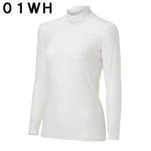 ミズノ ゴルフ アンダーウェア 長袖 レディー...の詳細画像1