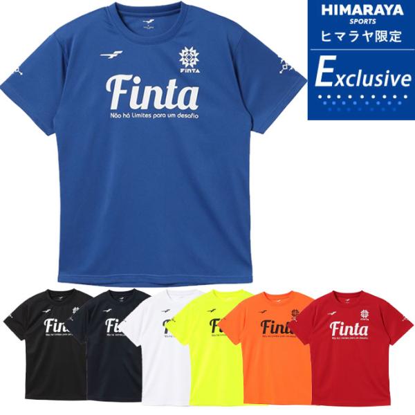 フィンタ FINTA サッカーウェア プラクティスシャツ 半袖 メンズ プラクティスTシャツ FT8...