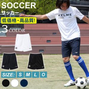 フィンタ FINTA サッカーウェア ハーフパンツ メンズ プラクティスパンツ FT8703｜himaraya