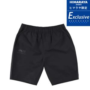 スパッツィオ SPAZIO サッカーウェア ハーフパンツ メンズ レディース トラックハーフパンツ GE-0742｜himaraya