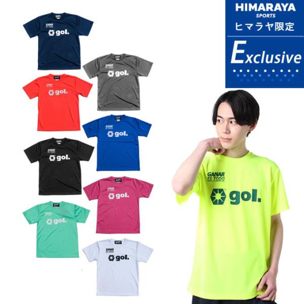 ゴル gol サッカーウェア プラクティスシャツ 半袖 メンズ プラクティスTシャツ G222-51...