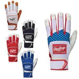 ローリングス Rawlings 野球 バッティンググローブ 両手用 パッチロゴ バッティンググラブ 天然皮革 WH22BG｜himaraya