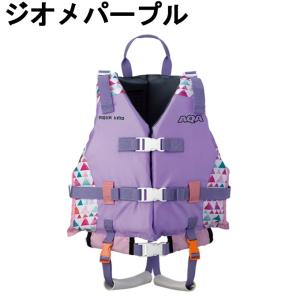 エーキューエー AQA ライフジャケット ジュ...の詳細画像3