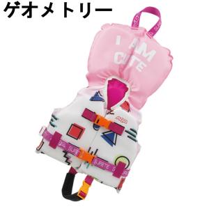 エーキューエー AQA ライフジャケット ジュ...の詳細画像1