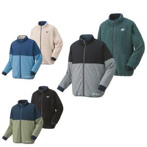 ヨネックス テニスウェア バドミントンウェア 防寒ジャケット メンズ ボアリバーシブルジャケット 90072 YONEX