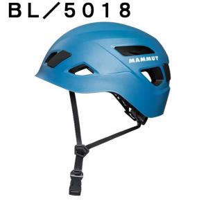 マムート MAMMUT トレッキング ヘルメッ...の詳細画像2
