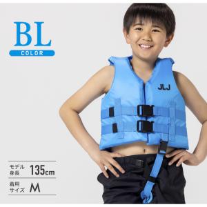 JLJ ライフジャケット ジュニア 子供 キッ...の詳細画像3