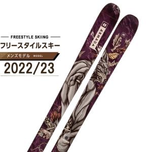 【値下げ】フリースタイルスキー LINE tomwallisch トムウォリッシュプロ LINE（ライン） フリースタイルスキー板 メンズ レディース トム ウォ