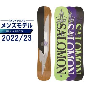 サロモン スノーボード 板 メンズ アサシン ASSASSIN L47017100 オールラウンド パーク カービング パウダー salomon｜himaraya